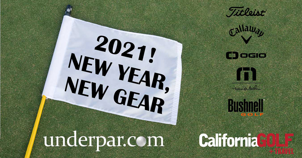 online contests, sweepstakes and giveaways - 2021 New Year, New Gear Sweepstakes